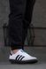 Кросівки Adidas Samba White Black, 36