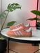 Кросівки Adidas Gazelle Indoor W Pink White, 36