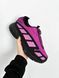 Кроссовки Nike Air Max Sunder Purple Black Gore-Tex, 40