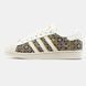Кросівки Adidas Superstar x Louis Vuitton Cream Brown, 40