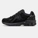 Кросівки New Balance 1906R Cordura Black, 41