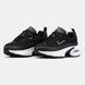 Кроссовки Nike Air Max Portal Black White, 40