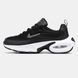 Кроссовки Nike Air Max Portal Black White, 40