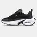 Кроссовки Nike Air Max Portal Black White, 40