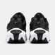 Кроссовки Nike Air Max Portal Black White, 40