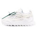 Кросівки OFF-WHITE Odsy-1000 White, 36