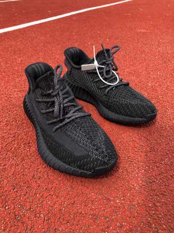 Yeezy cheap full black