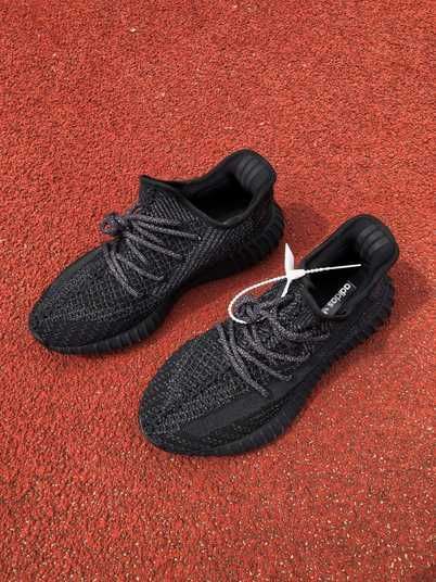 Кроссовки Adidas Yeezy Boost 350 V2 Black Static Full Reflective