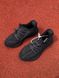 Кроссовки Adidas Yeezy Boost 350 V2 Black Static Full Reflective, 38