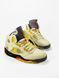 Кроссовки Nike Air Jordan 5 Retro Off-White Sail, 36