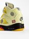Кроссовки Nike Air Jordan 5 Retro Off-White Sail, 36