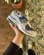 Кроссовки New Balance 2002R Light Blue, 36