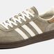 Кросівки Adidas Spezial Beige White, 42