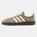 Кросівки Adidas Spezial Beige White, 42