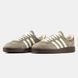 Кросівки Adidas Spezial Beige White, 42
