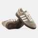 Кросівки Adidas Spezial Beige White, 42