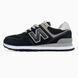 Кроссовки New Balance 574 Black White Grey, 36
