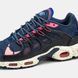 Кросівки Nike Air Max TN Terrascape Plus Blue Beige Pink, 42