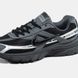 Кросівки Nike Initiator Gore-Tex Grey Black, 41