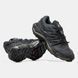 Кросівки Salomon XT Pu.Re Advanced Grey Black, 42