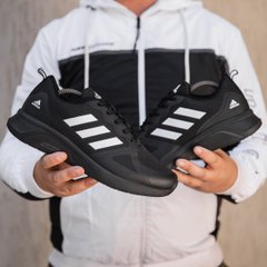 Кросівки Adidas Cloudfoam Black White Termo, 41