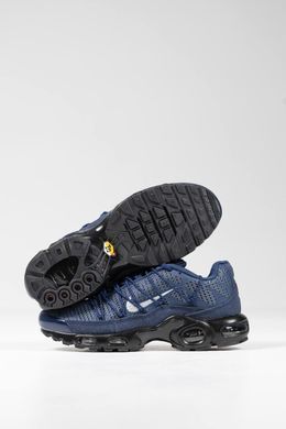 Кросівки Nike Air Max Plus Triple Plus Utility Blue, 41