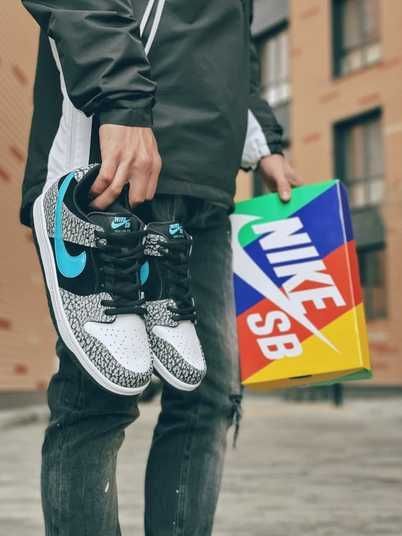 Кроссовки Nike SB Dunk Low Elephant Купить (Доставка 1-3 Дня)