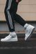 Кросівки Adidas Forum 84 Hight White Grey, 44