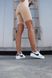Кросівки Nike Blazer ‘77’ Vintage White