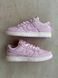 Кросівки Nike SB Dunk Low WMNS Lace Pack Regal Pink, 36