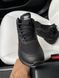 Кросівки Nike Zoom Structure 37x Gore-Tex Black Cordura, 44