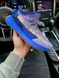 Кроссовки Adidas Yeezy Boost 350 v2 blue, 38