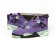 Кроссовки Nike Air Jordan 4 Retro Canyon Purple, 36