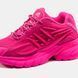 Кросівки Adidas Adistar Jellyfish x Pharell Williams Pink Moon, 37