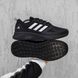 Кросівки Adidas Cloudfoam Black White Termo, 41