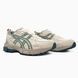 Кросівки Asics Gel-Kahana 8 SP Cream Teal Green, 36