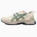 Кросівки Asics Gel-Kahana 8 SP Cream Teal Green, 36