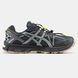 Кросівки Asics Gel-Kahana 8 Dark Grey, 41