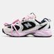 Кросівки New Balance 530 Custom Silver Blue Pink, 36