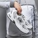 Кроссовки New Balance 530 White Grey Black Fleece, 41