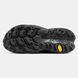 Кросівки New Balance More Trail v3 Beige Khaki Black, 36