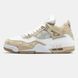 Кроссовки Nike Air Jordan 4 x Louis Vuitton White Beige, 41