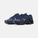 Кросівки Nike Air Max Plus Triple Plus Utility Blue, 41
