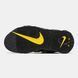 Кроссовки Nike Air More Uptempo x AMBUSH Beige Yellow Black, 40