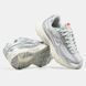 Кросівки Nike Initiator Silver, 36