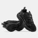 Кроссовки Off-white Be Right Back Black, 37