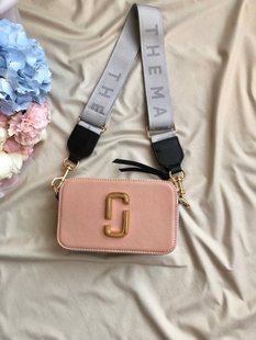 Сумка Marc Jacobs Pink/Grey Logo, 20x12x7