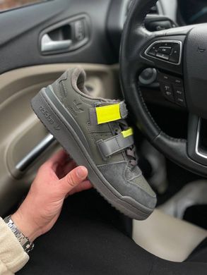 Кросівки Adidas Forum Dark Grey Neon Yellow