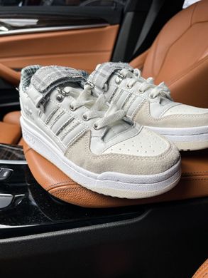 Кросівки Adidas Forum Low Cream, 36