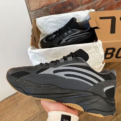 Кросівки Adidas Yeezy Boost 700 Grey NO LOGO, 41